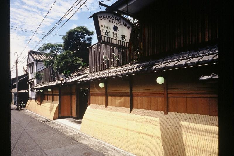 Seikoro Ryokan - Established In 1831 Kyoto Bagian luar foto